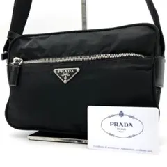 プラダ ショルダーバッグ 三角ロゴプレート シルバー金具 ナイロン レザー 黒