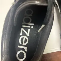 アディダス シューズ