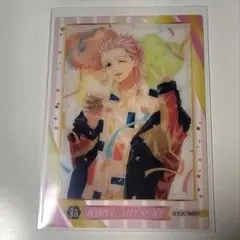 WIND BREAKER クリアカードコレクション2 桐生三輝