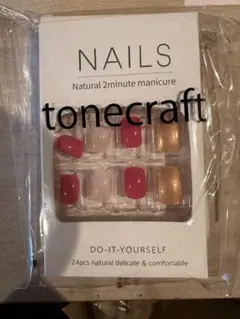 A169　ネイルチップ　ピンク系　24個入り　シンプル　ヤスリ・粘着テープ入り