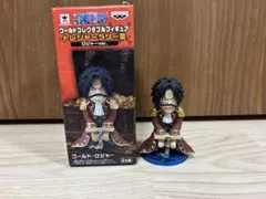ワンピース ワーコレ トレジャーラリーIII ゴールド・ロジャーのサムネイル