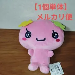 たまごっち　もふぐっとぬいぐるみ　〜みみっち・ふらわっち〜