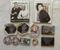 東京卍リベンジャーズ まとめ売り