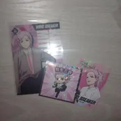 WIND BREAKER 桐生三輝