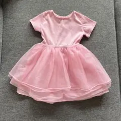 Item thumbnail for item d159b5e2-01aa-4af9-ae9a-f63394ab9690