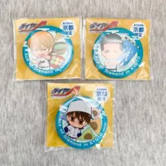 あんスタ コレクション缶バッジ 中国 ぶくぶ 紫之創 天満光 真白友也