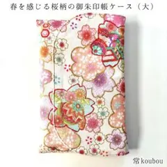 Item thumbnail for item c59eb9d4-bdaa-45a4-b00b-8600456ca6ca