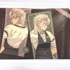鬼滅の刃 ufotable モクテルバー 不死川実弥 クリアファイルC ①