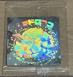 ビックリマン　30th　ホロセレクション　ヘッドロココ【未開封】