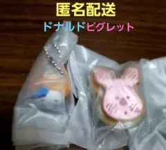 Nuiパン ディズニー ミニチュアキーチェーンドナルド&ピグレットガチャ ガチャ