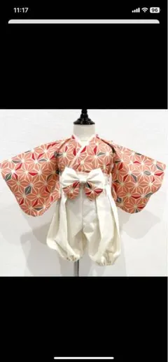 赤と白の幾何学模様 ベビー着物