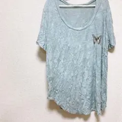 Item thumbnail for item 5dd57579-1949-4fff-babd-d3be8b9b2cd2