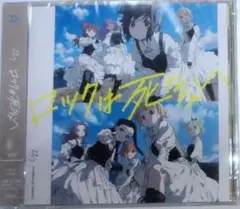 ばなナイス様 リクエスト 2点 まとめ商品