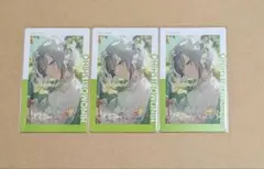 Item thumbnail for item 64384954-af51-4be0-82b7-c9eb8df333ca