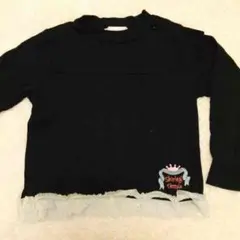 Item thumbnail for item ab4d3c99-b6e8-4b2b-99ce-a10e48ae466e