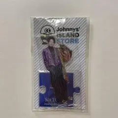 2026年最新】sixtones アクスタ 第1弾の人気アイテム - メルカリ