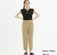 GU イージータックテーパードパンツ ベージュ L