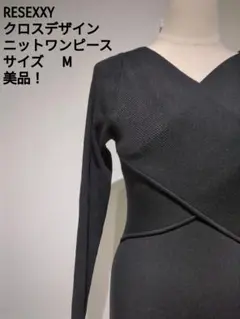 Item thumbnail for item 46ce931a-aebe-4391-bf38-5702ffa1d07b