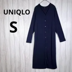 【UNIQLO】リブロングカーディガン／ネイビー／S／紺／大人キレイ