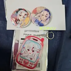 ホロライブ 百鬼あやめ 缶バッジ&アクリルキーホルダーセット ローソンコラボ