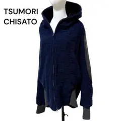ツモリチサト ドッキングブルゾン ニット × レザー 裏ボア