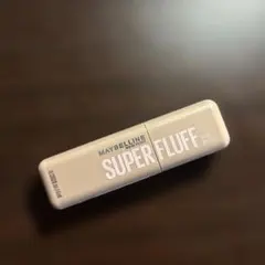 メイベリン SPフラッフ ブロウ ムース 眉マスカラ 03 ヌードベージュ