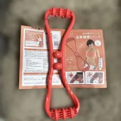 2026年最新】樫木裕実 健康バンドの人気アイテム - メルカリ