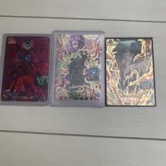 ドラゴンボール レアカード 3枚セット