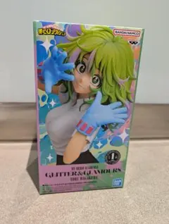 Item thumbnail for item 48255b15-84a1-4790-8bd5-c828a3570f5d