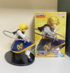HUNTER×HUNTER　VIBRATION STARS　クラピカ フィギュア