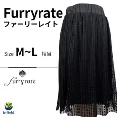 Furryrate ファーリーレイト プリーツスカート F ブラック ドット柄のサムネイル