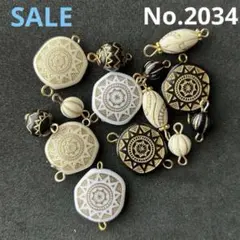 No.2034 チャーム　コネクター　ハンドメイド　アクセサリー　パーツ　キット