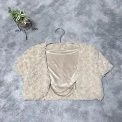 add フェイクファー ボレロ 結婚式 パーティー 9R ベージュ
