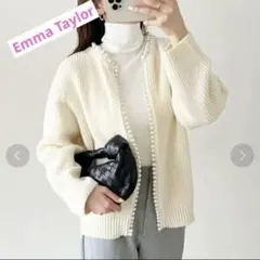 エマテイラー　パール畦編みニットカーディガン ¥13,200白のサムネイル
