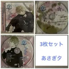 Item thumbnail for item aeb9937c-4094-4bce-88de-22b9929f6245