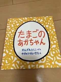 Item thumbnail for item fed84cdc-3c9c-49c5-bebe-f06d277d61ad