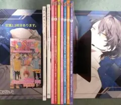 すとぷり　まとめ売り