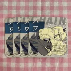 チェンソーマン アートコースター パワー デンジ 4枚セット