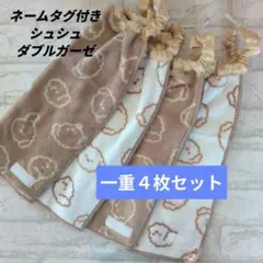 Item thumbnail for item f9284567-843c-4964-80a7-2093701f4476