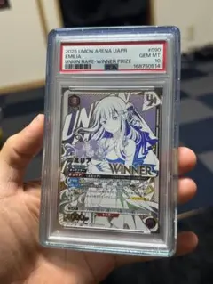 B ユニオンアリーナ エミリア ユニオンレア winner 未開封 - メルカリ