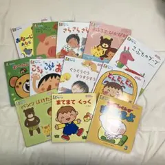 絵本 まとめ売り チャイルド本社 15冊セット - メルカリ