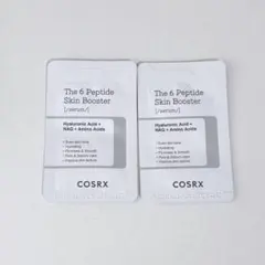 cosrx RX ザ・6 ペプチド スキン ブースターセラム サンプル