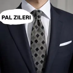 美品 pal zileri ネクタイ シルク イタリア製 メンズ スーツ グレーのサムネイル