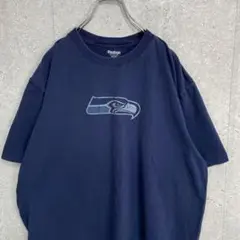 あおい様 リクエスト 2点 まとめ商品