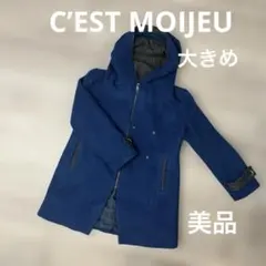 新品未使用crespiクレスピ【38→M】ロングコート♡裏地おしゃれ♡タグ