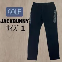 美品】JACKBUNNY ゴルフパンツ ブラック サイズ4 - メルカリ