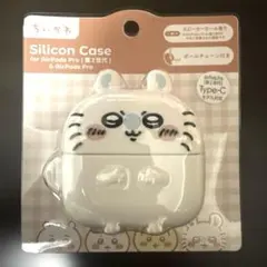 【新品・未使用】AirPods Proケース♡モモンガ♡