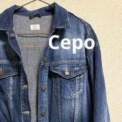 Cepo ジージャン　Mサイズのサムネイル