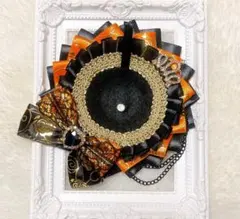 988 ハンドメイド 痛ロゼット ブラック オレンジ