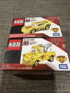 レア限定品】カーズトミカ ライトニングマックィーンデイ 2021特別仕様